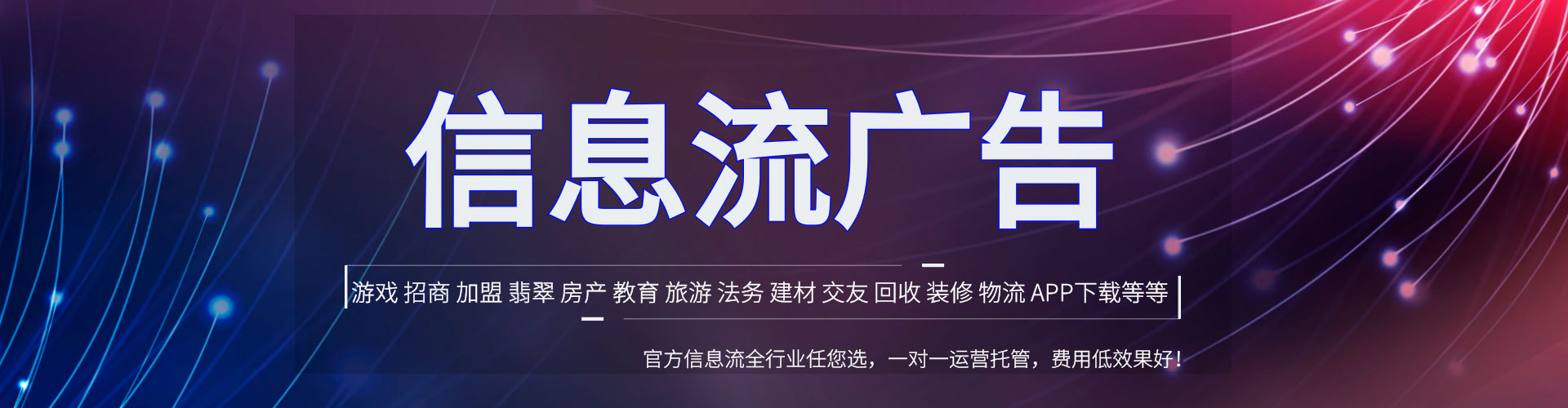 新竹如何做sem