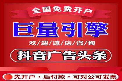 探索sem代运营推广公司的服务流程及效果评估