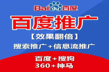 案例分享：短视频信息流广告投放技巧